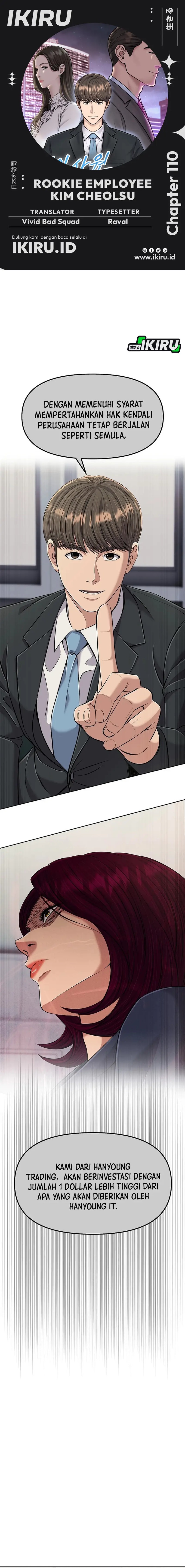 The New Employee Kim Chul-Soo chapter 110