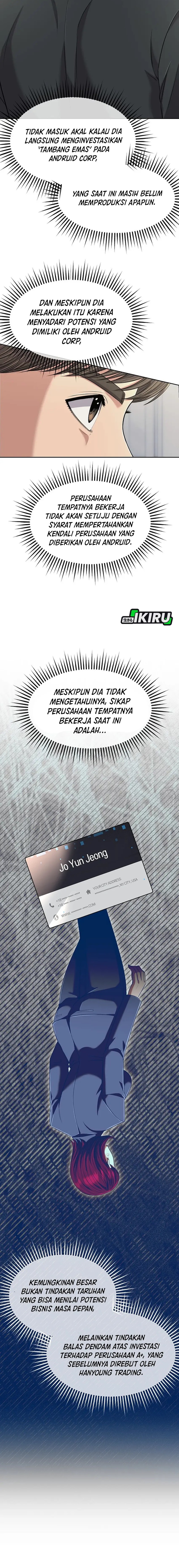 The New Employee Kim Chul-Soo chapter 110