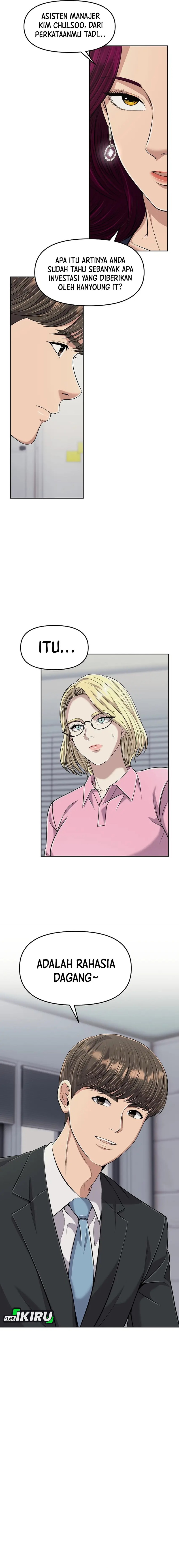 The New Employee Kim Chul-Soo chapter 110