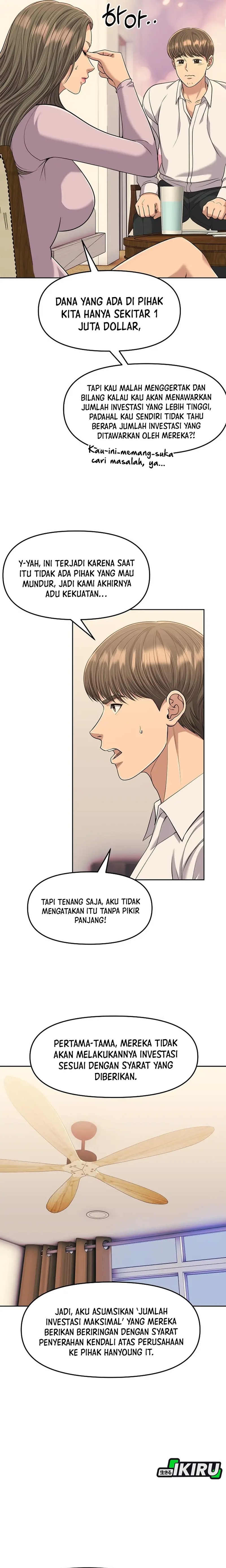 The New Employee Kim Chul-Soo chapter 110