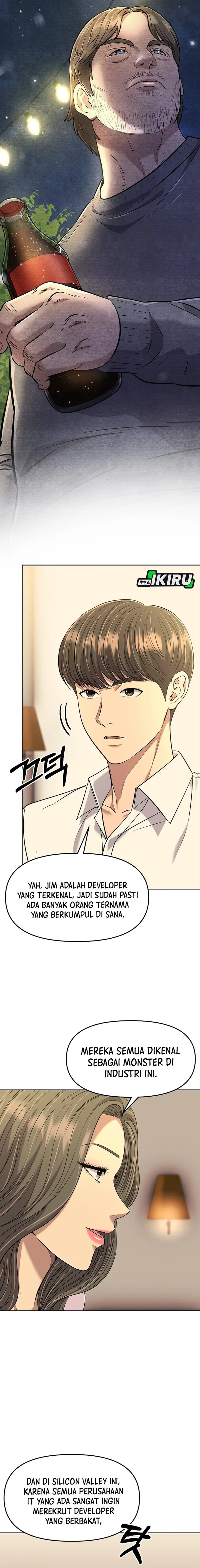 The New Employee Kim Chul-Soo chapter 110