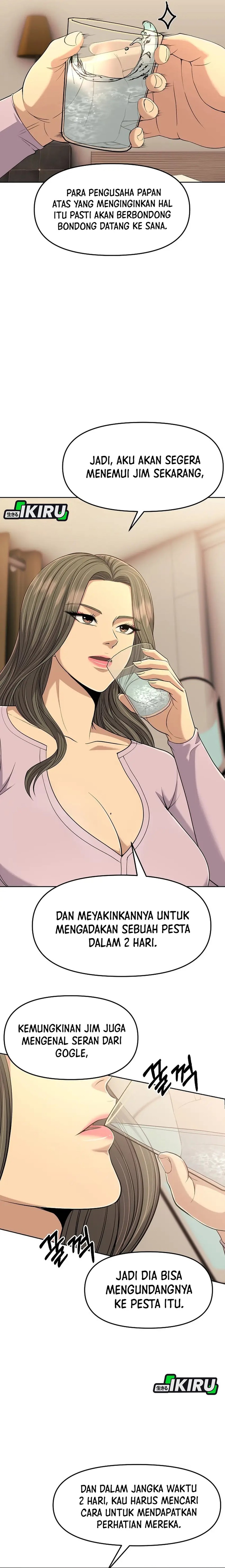 The New Employee Kim Chul-Soo chapter 110