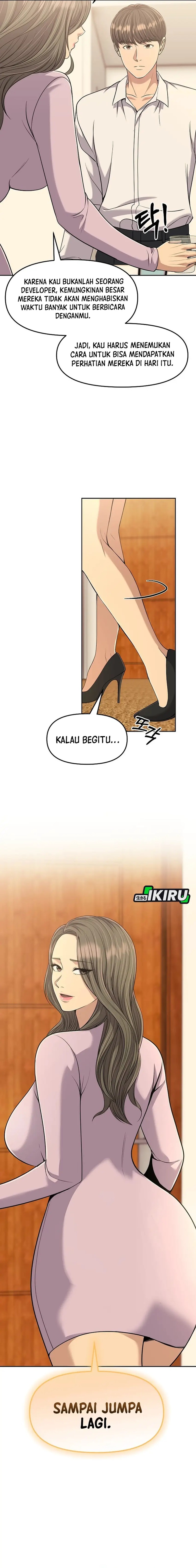 The New Employee Kim Chul-Soo chapter 110