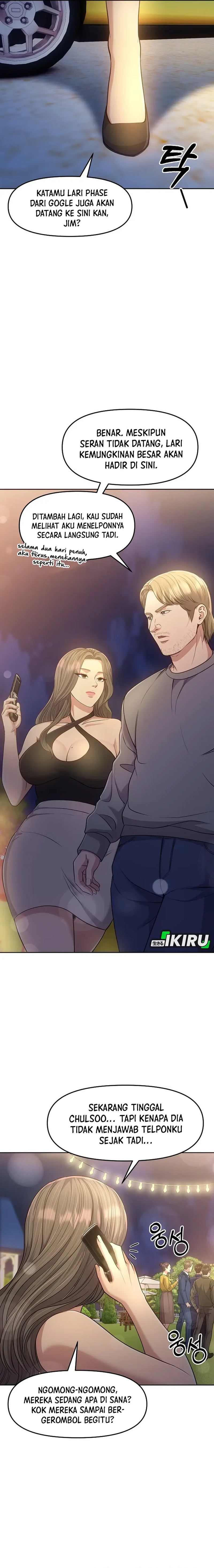 The New Employee Kim Chul-Soo chapter 110