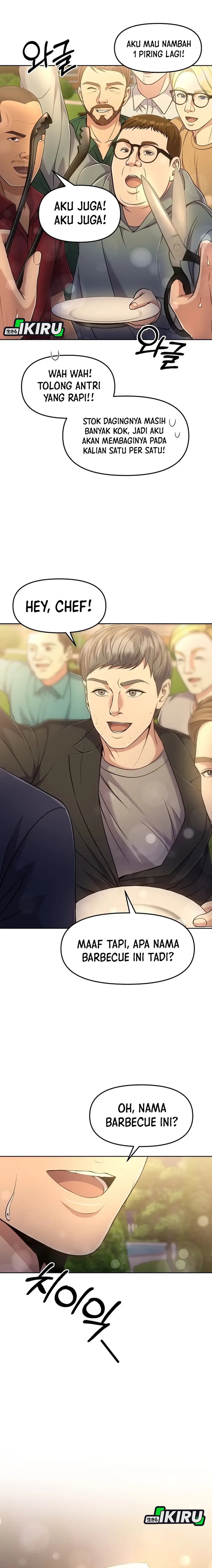 The New Employee Kim Chul-Soo chapter 110