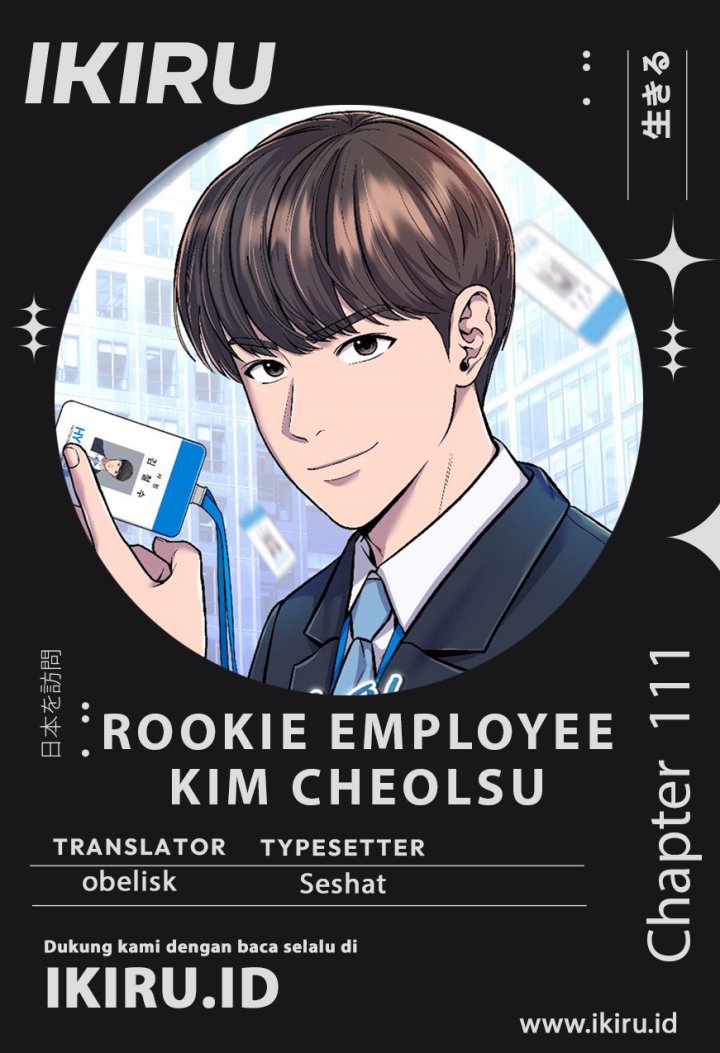 The New Employee Kim Chul-Soo Chapter 111 Bahasa Indonesia