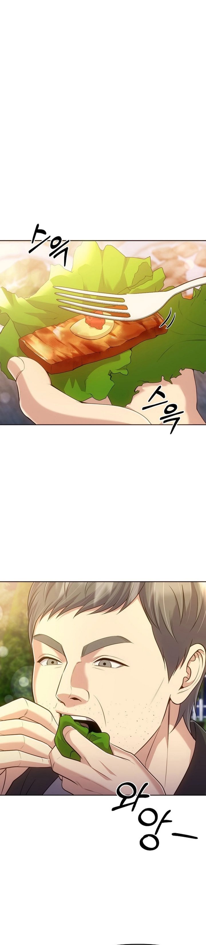 The New Employee Kim Chul-Soo Chapter 111 Bahasa Indonesia