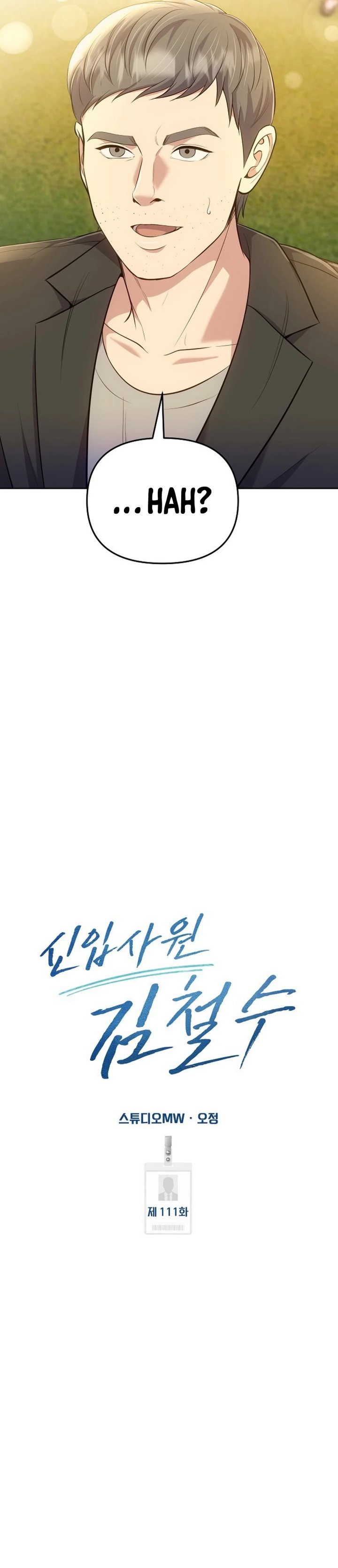 The New Employee Kim Chul-Soo Chapter 111 Bahasa Indonesia