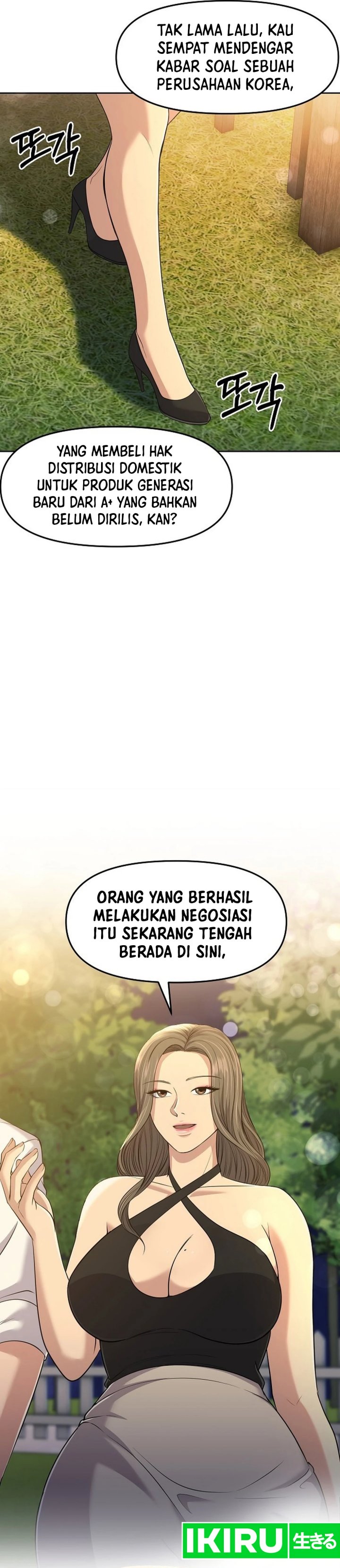 The New Employee Kim Chul-Soo Chapter 111 Bahasa Indonesia