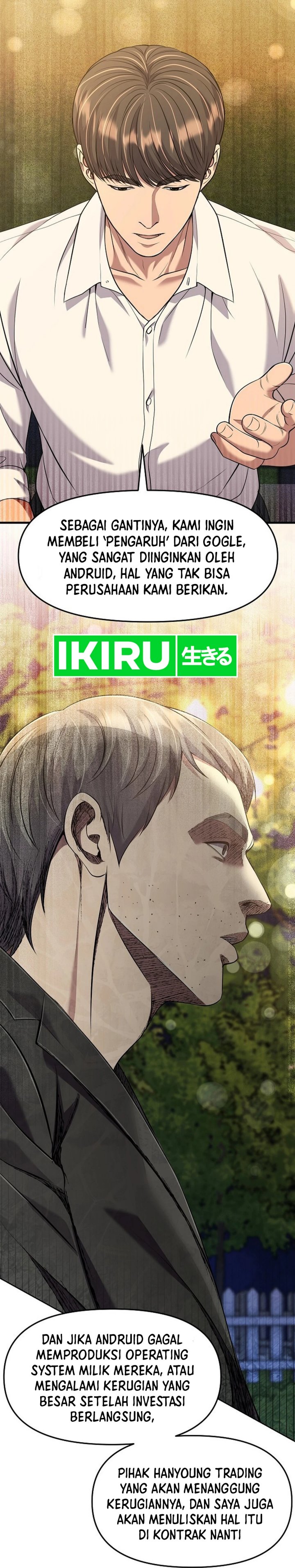 The New Employee Kim Chul-Soo Chapter 111 Bahasa Indonesia