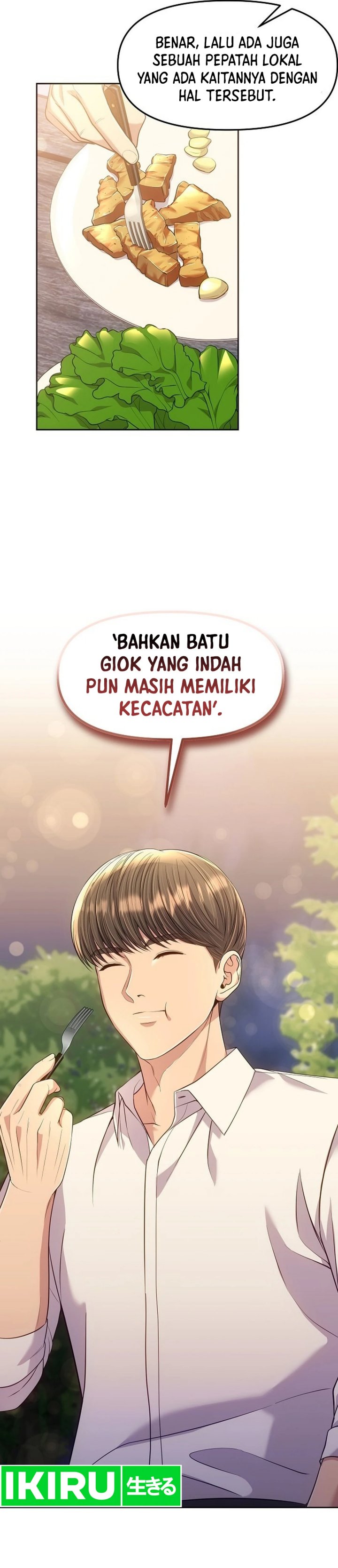 The New Employee Kim Chul-Soo Chapter 111 Bahasa Indonesia