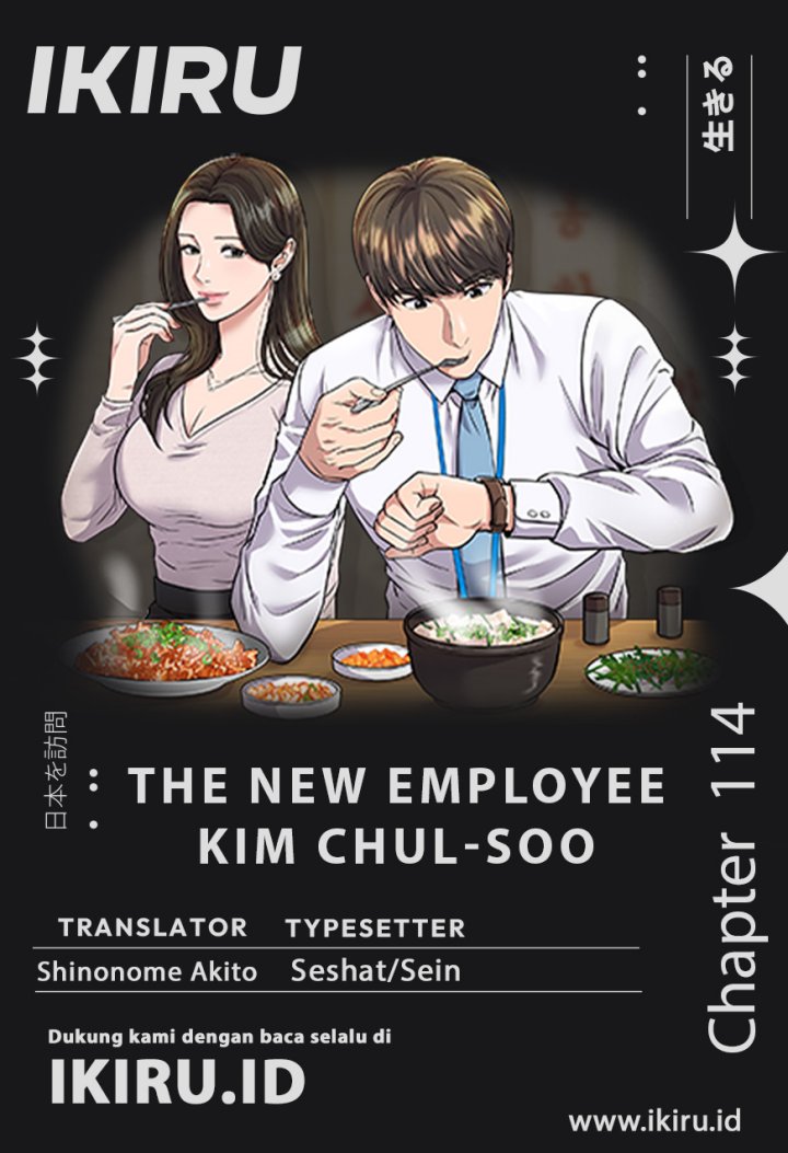 The New Employee Kim Chul-Soo chapter 114