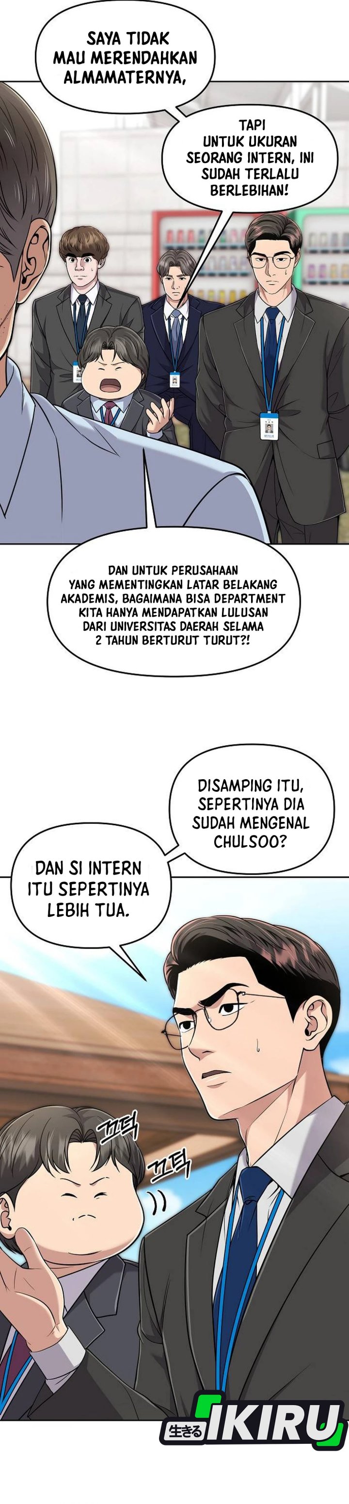 The New Employee Kim Chul-Soo chapter 114