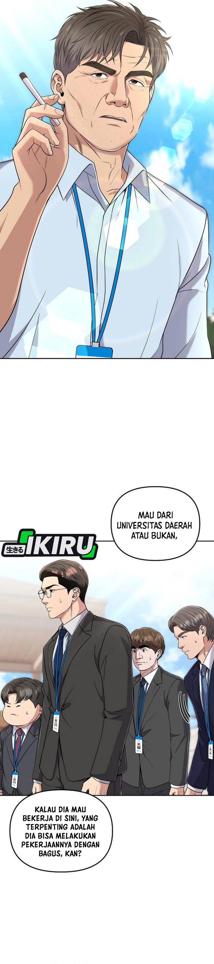 The New Employee Kim Chul-Soo chapter 114