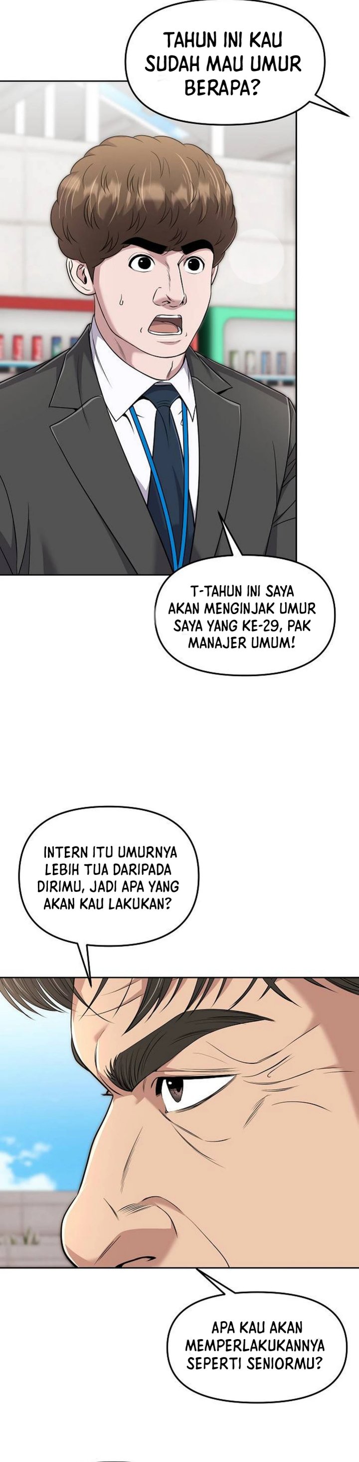 The New Employee Kim Chul-Soo chapter 114