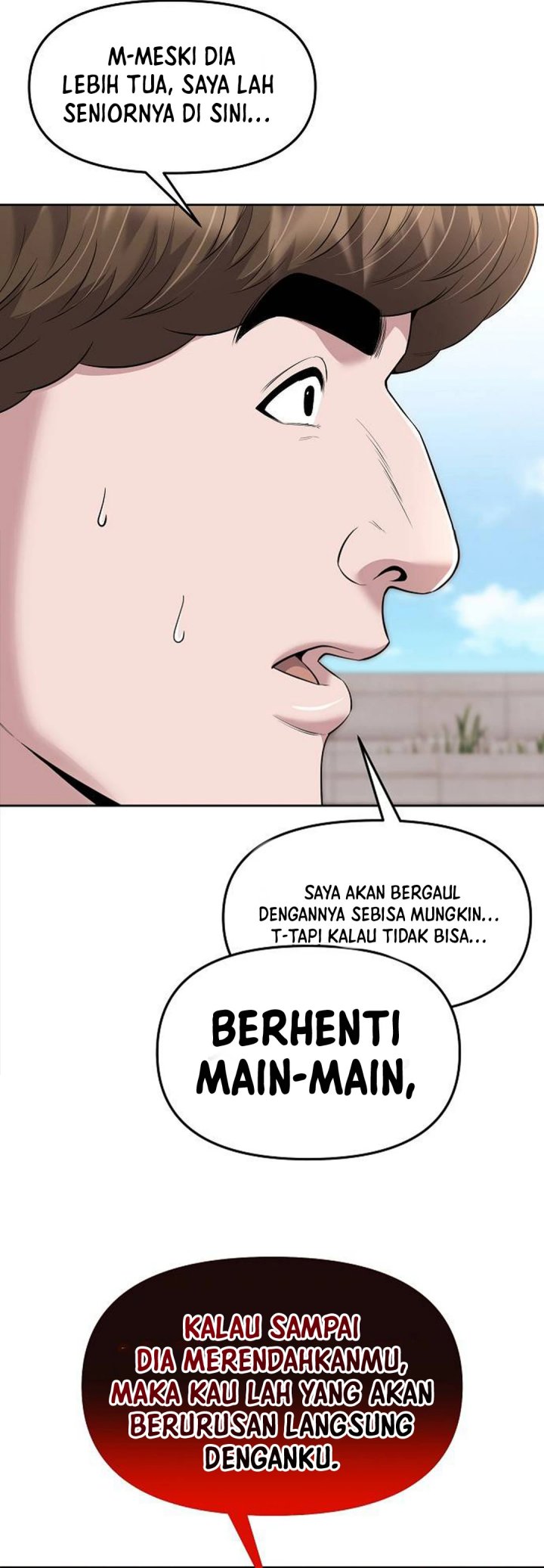 The New Employee Kim Chul-Soo chapter 114
