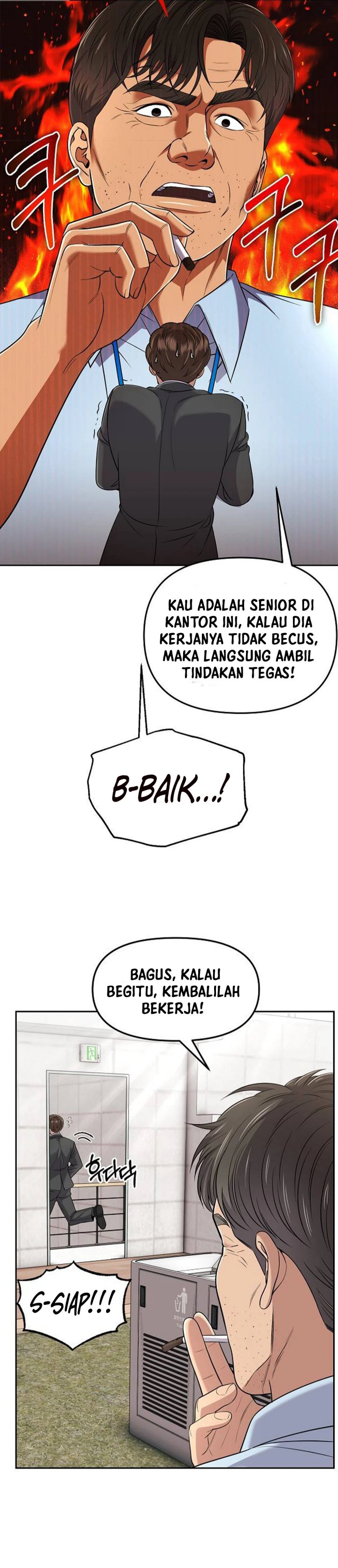 The New Employee Kim Chul-Soo chapter 114