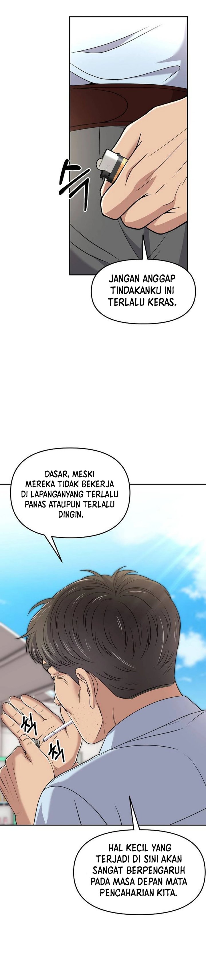 The New Employee Kim Chul-Soo chapter 114