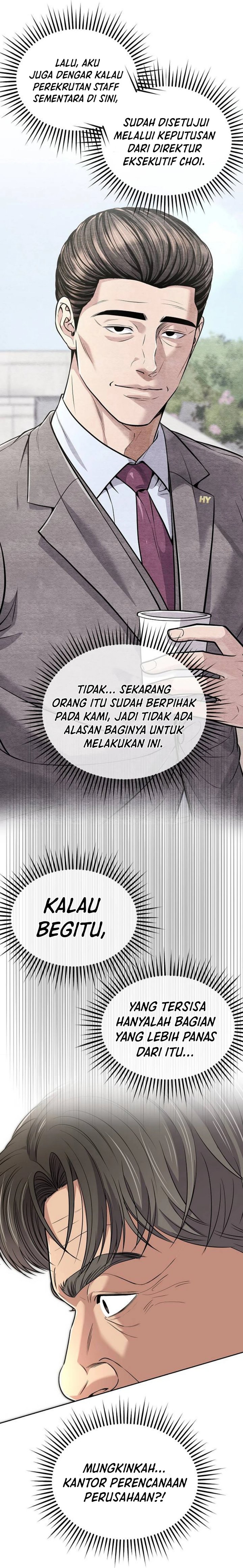 The New Employee Kim Chul-Soo chapter 114