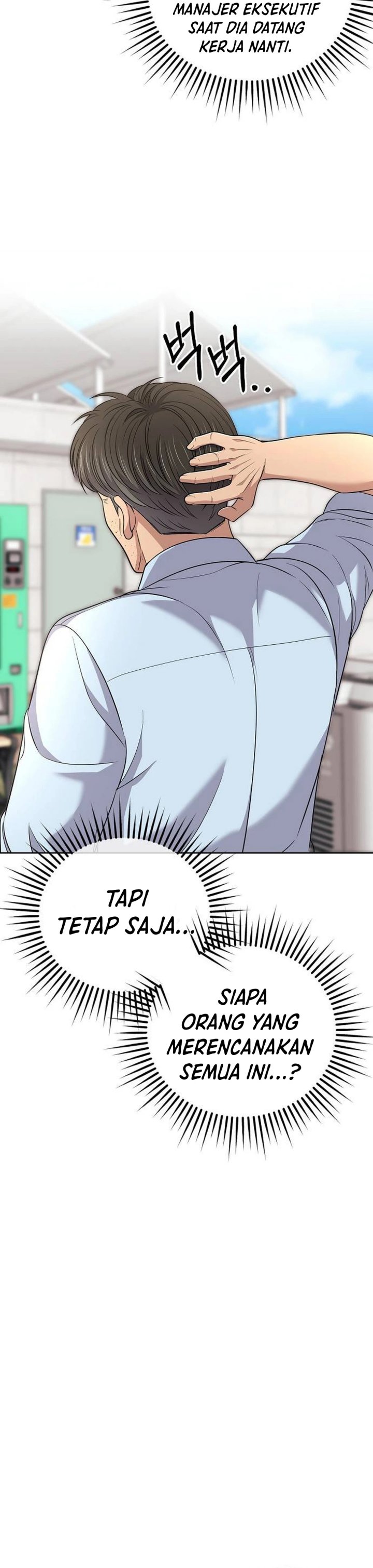 The New Employee Kim Chul-Soo chapter 114