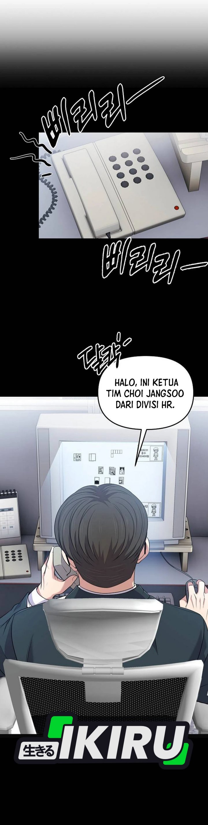 The New Employee Kim Chul-Soo chapter 114