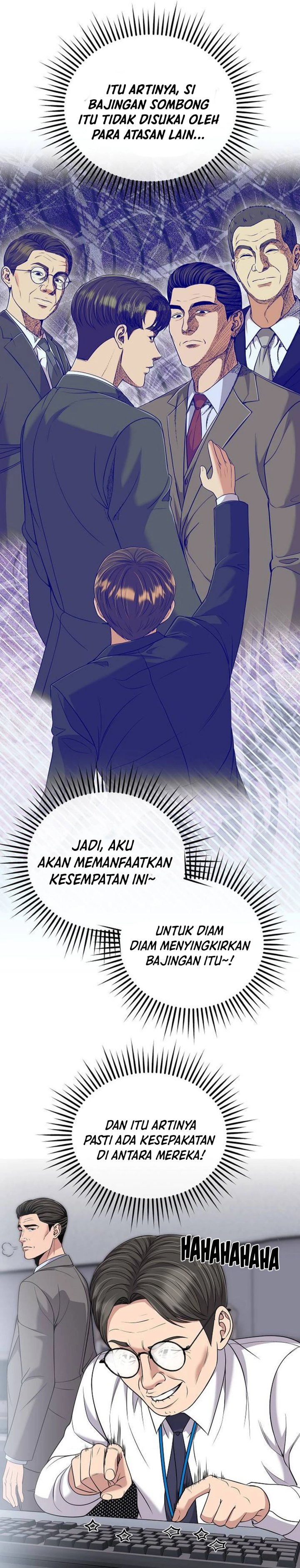The New Employee Kim Chul-Soo chapter 114