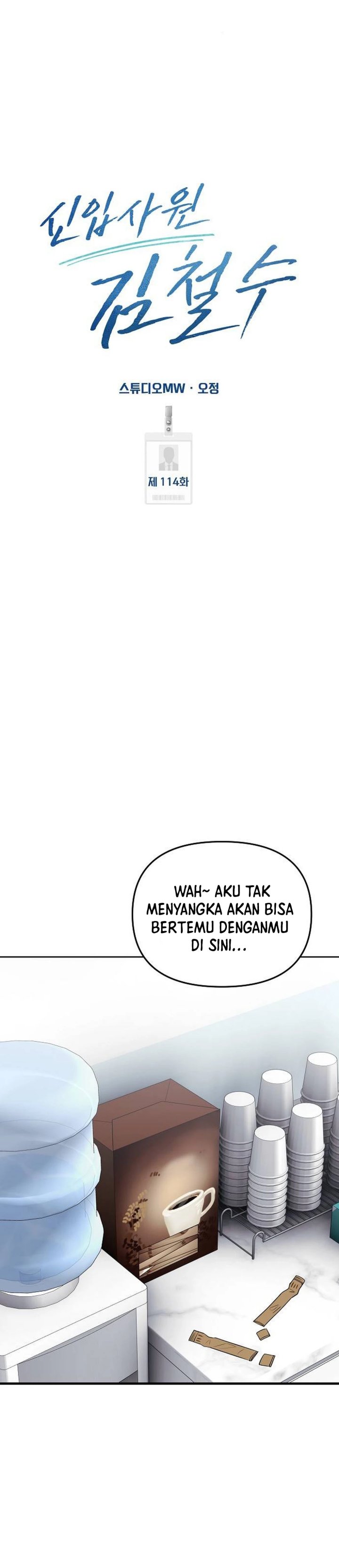 The New Employee Kim Chul-Soo chapter 114