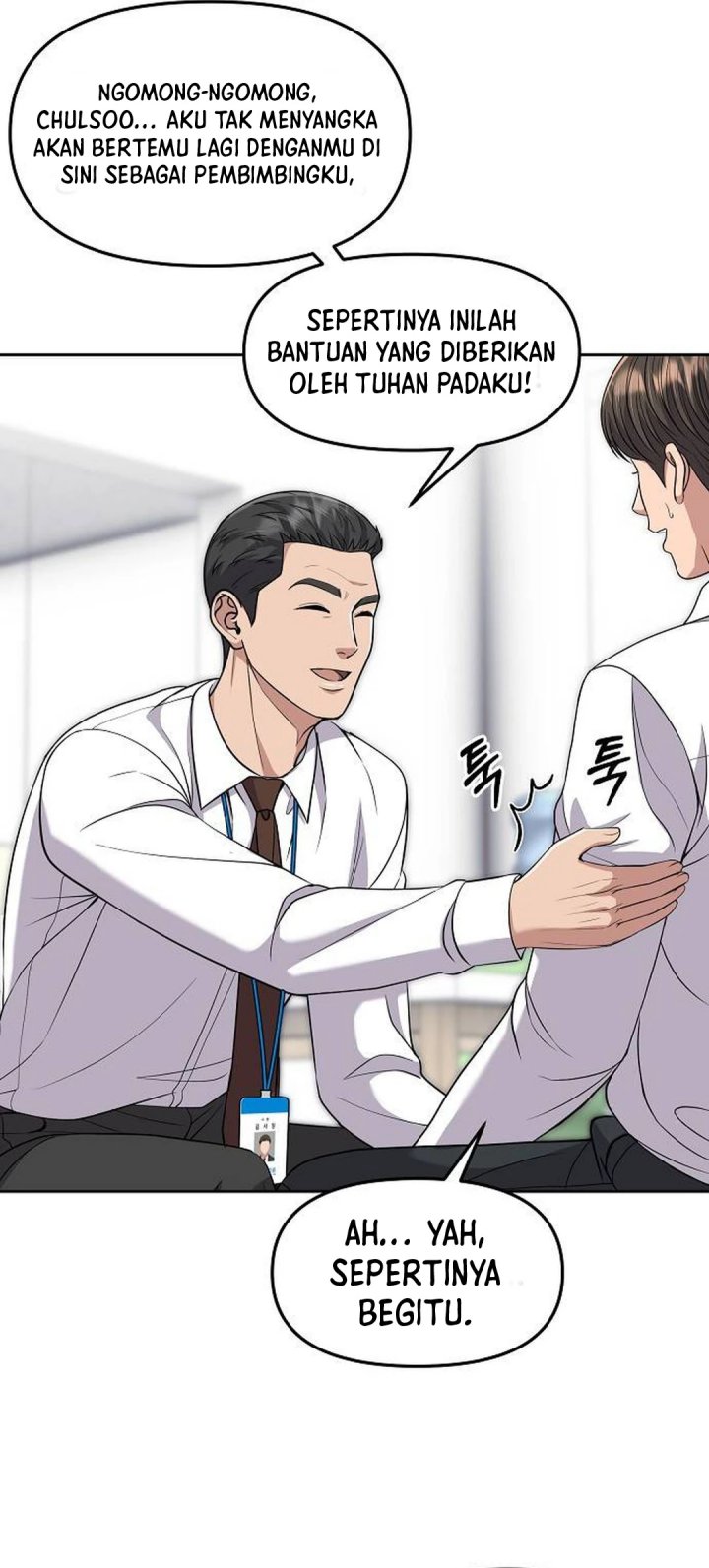 The New Employee Kim Chul-Soo chapter 114