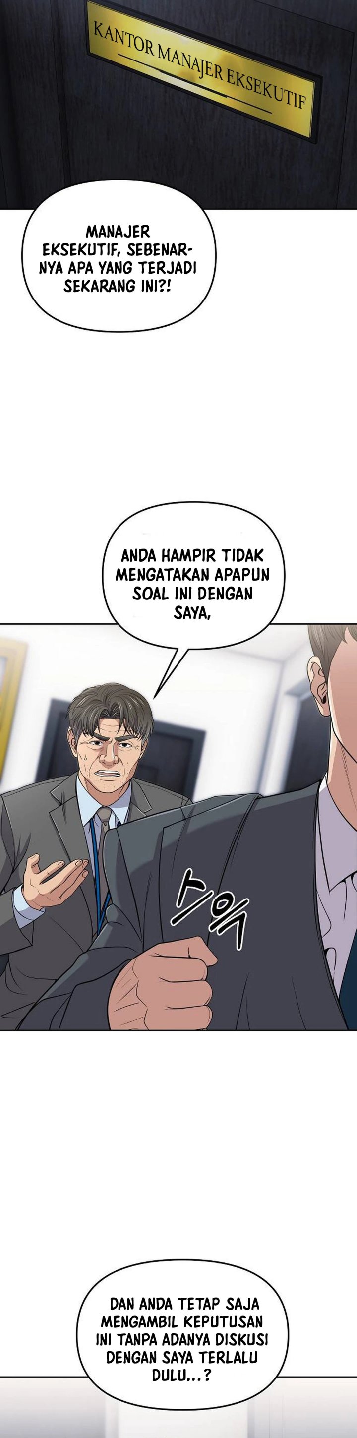 The New Employee Kim Chul-Soo chapter 114