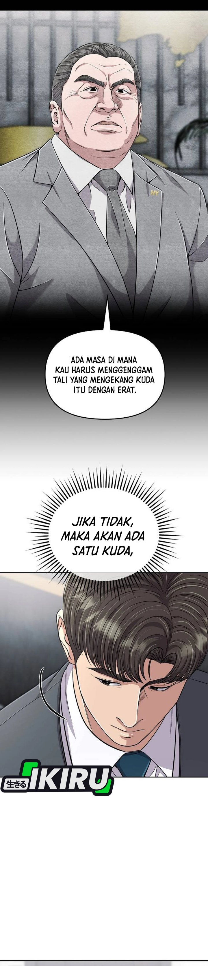 The New Employee Kim Chul-Soo chapter 114