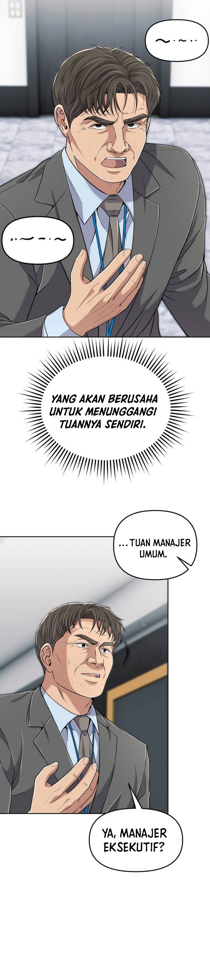 The New Employee Kim Chul-Soo chapter 114