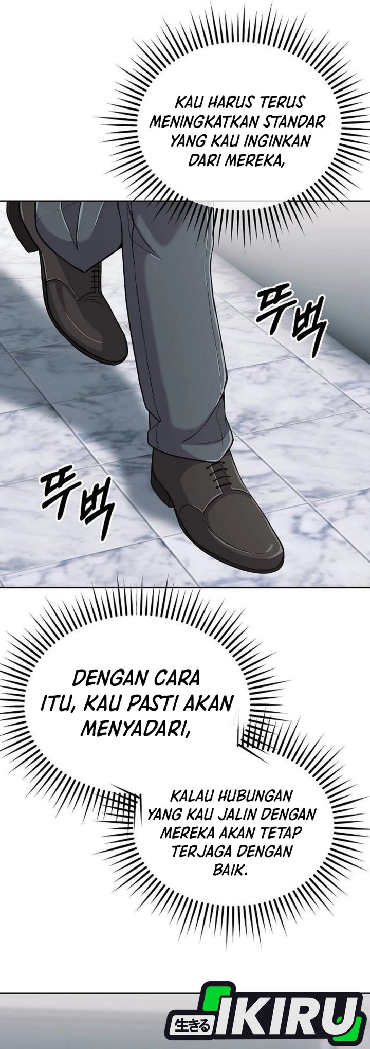 The New Employee Kim Chul-Soo chapter 114