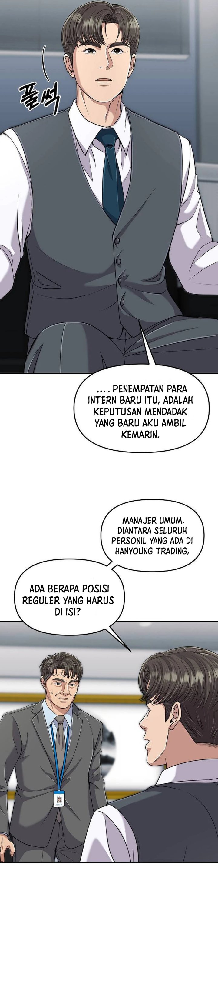 The New Employee Kim Chul-Soo chapter 114