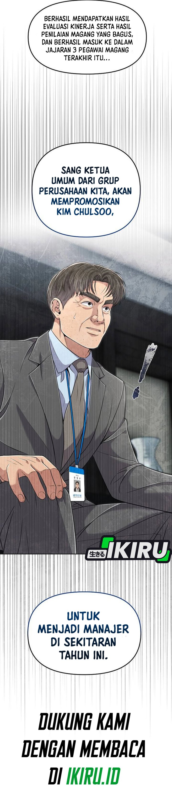 The New Employee Kim Chul-Soo chapter 114