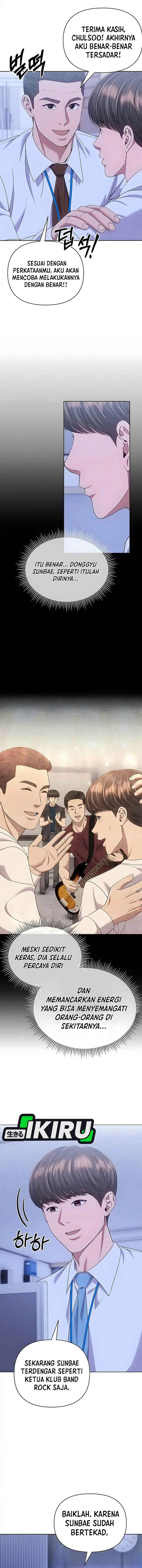 The New Employee Kim Chul-Soo Chapter 118 Bahasa Indonesia