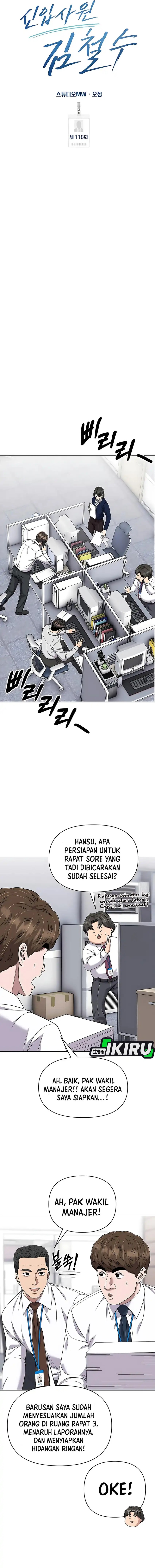 The New Employee Kim Chul-Soo Chapter 118 Bahasa Indonesia