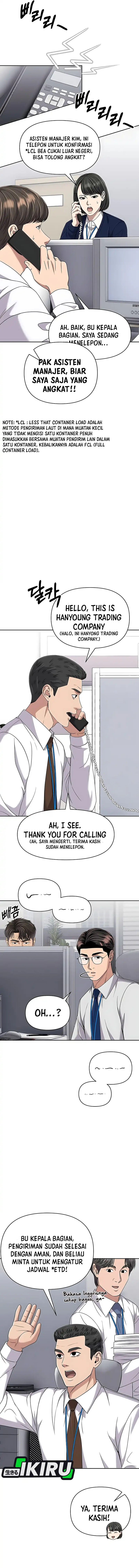 The New Employee Kim Chul-Soo Chapter 118 Bahasa Indonesia