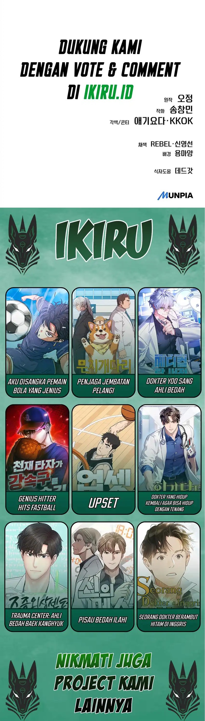 The New Employee Kim Chul-Soo Chapter 118 Bahasa Indonesia