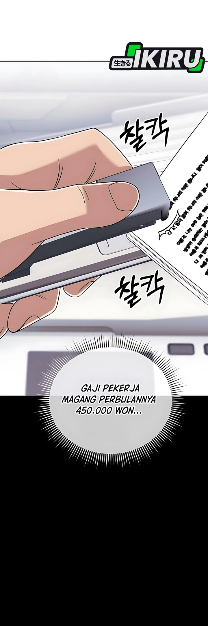 The New Employee Kim Chul-Soo chapter 122