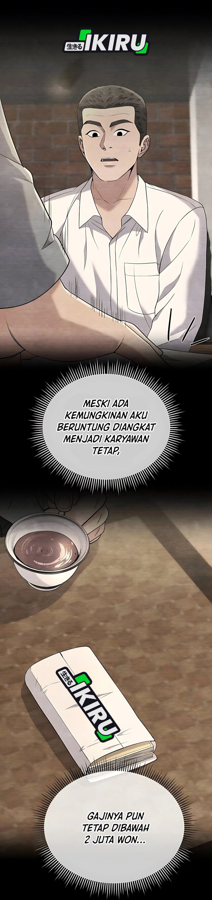 The New Employee Kim Chul-Soo chapter 122