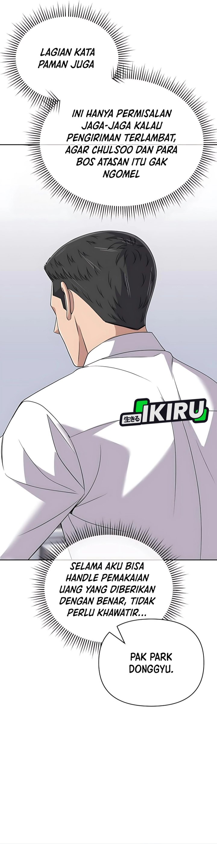 The New Employee Kim Chul-Soo chapter 122