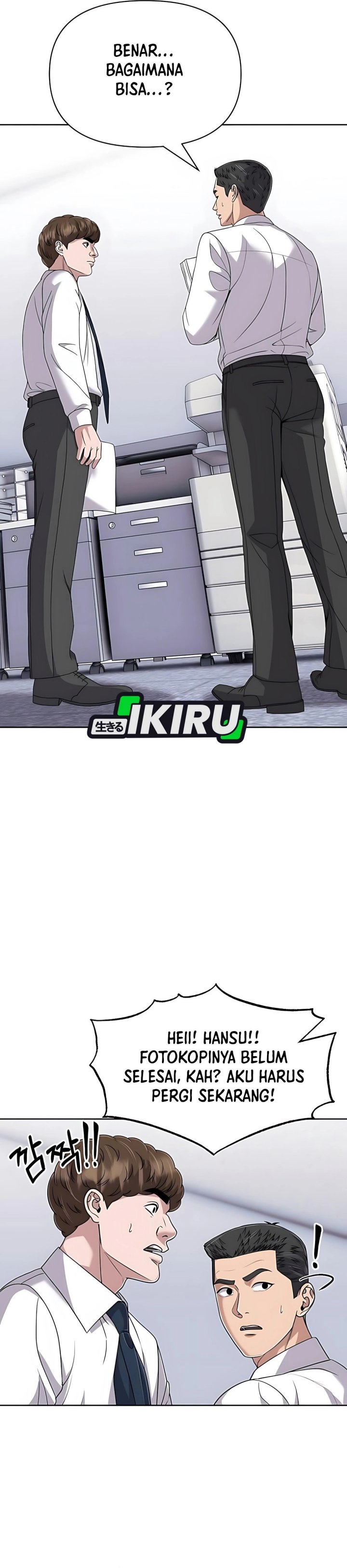 The New Employee Kim Chul-Soo chapter 122