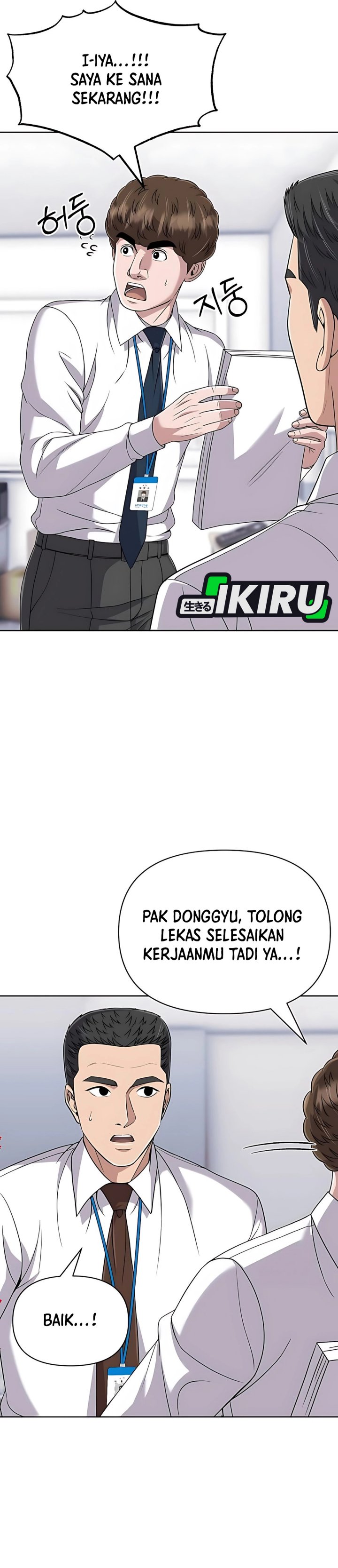 The New Employee Kim Chul-Soo chapter 122