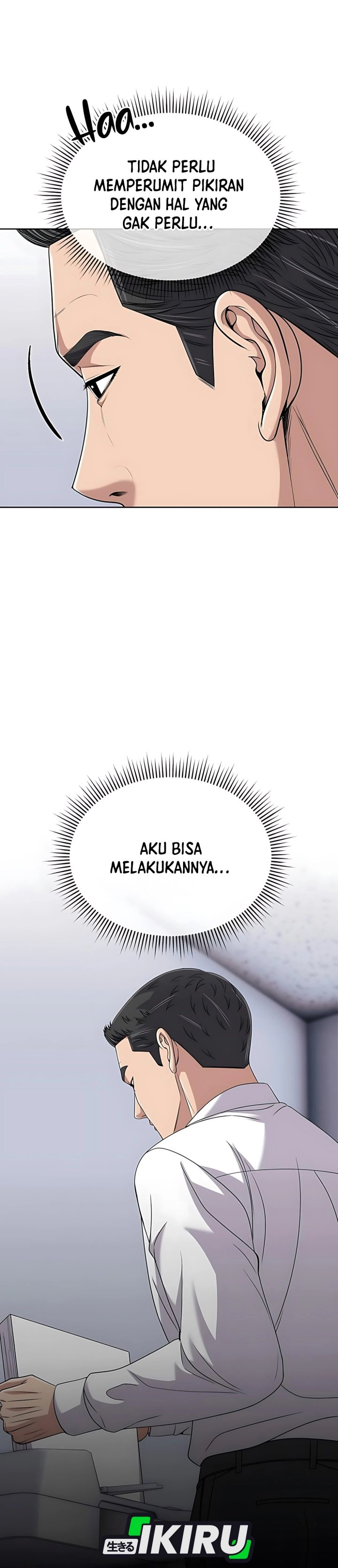 The New Employee Kim Chul-Soo chapter 122