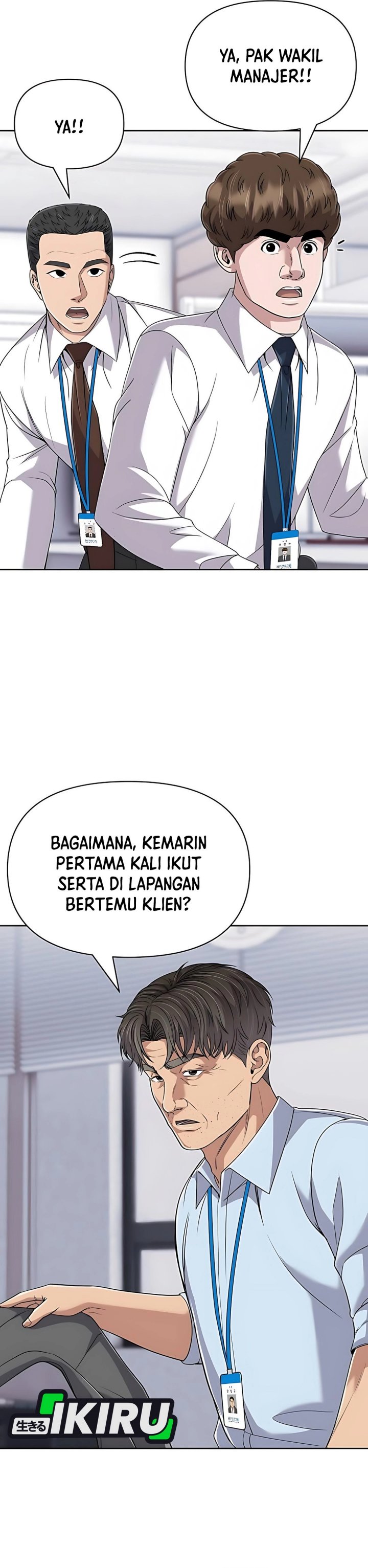 The New Employee Kim Chul-Soo chapter 122