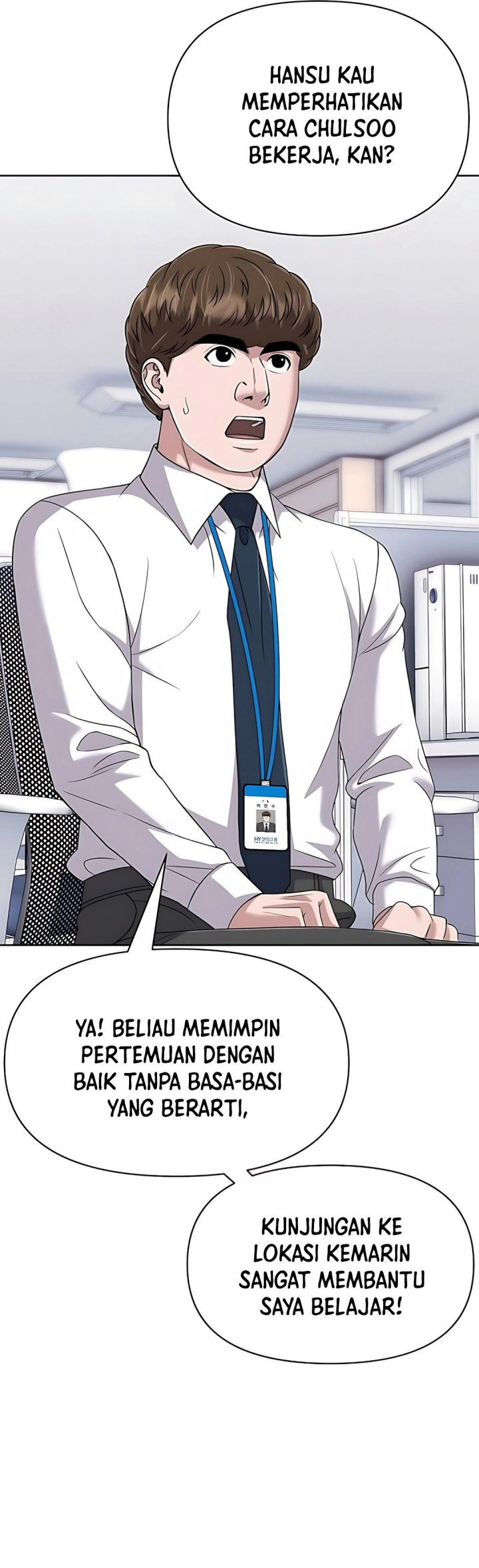 The New Employee Kim Chul-Soo chapter 122