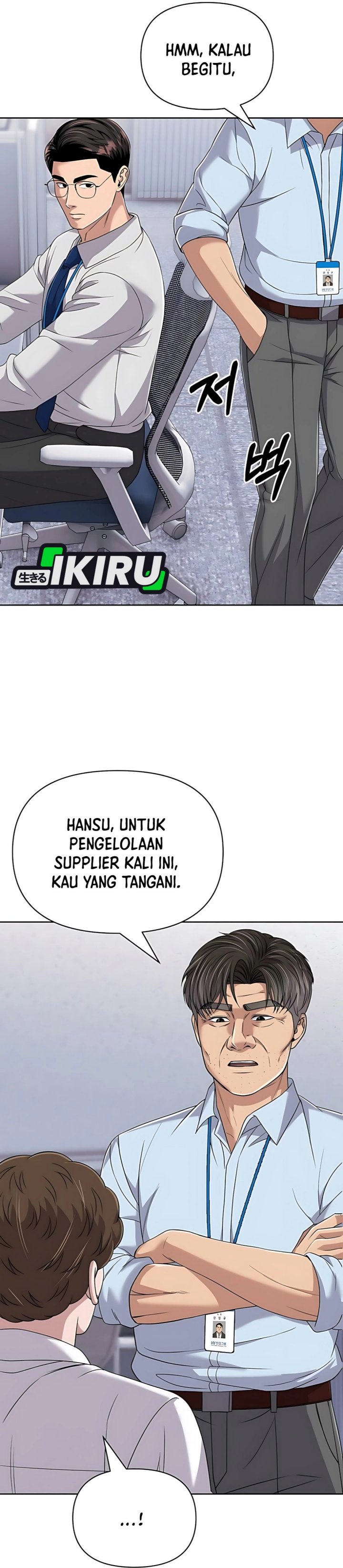 The New Employee Kim Chul-Soo chapter 122