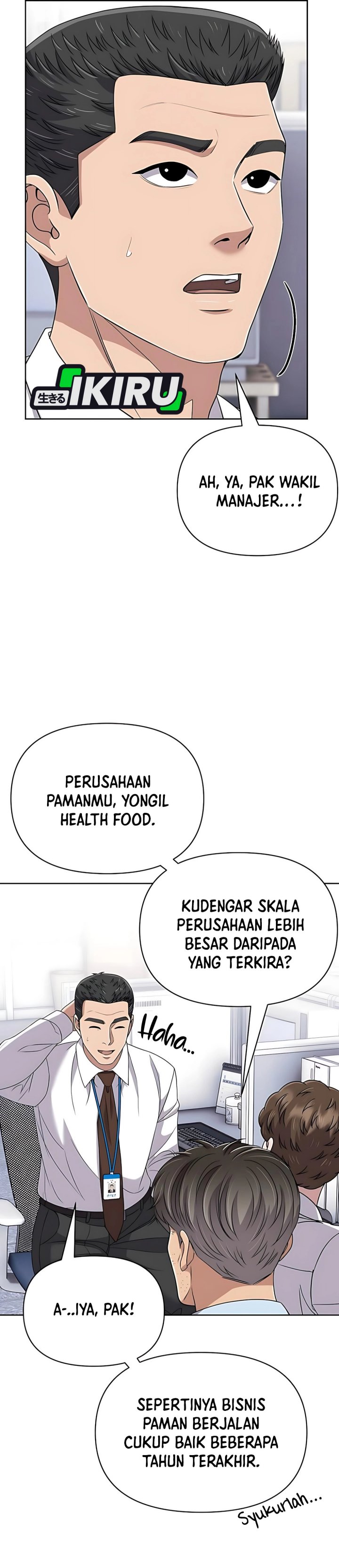 The New Employee Kim Chul-Soo chapter 122