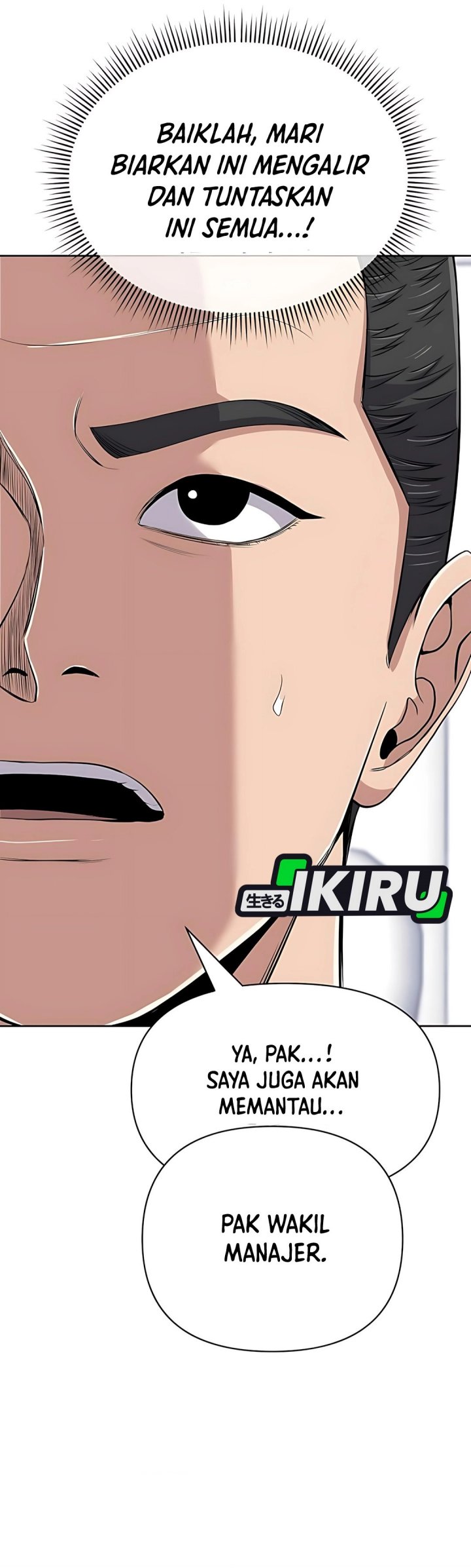The New Employee Kim Chul-Soo chapter 122