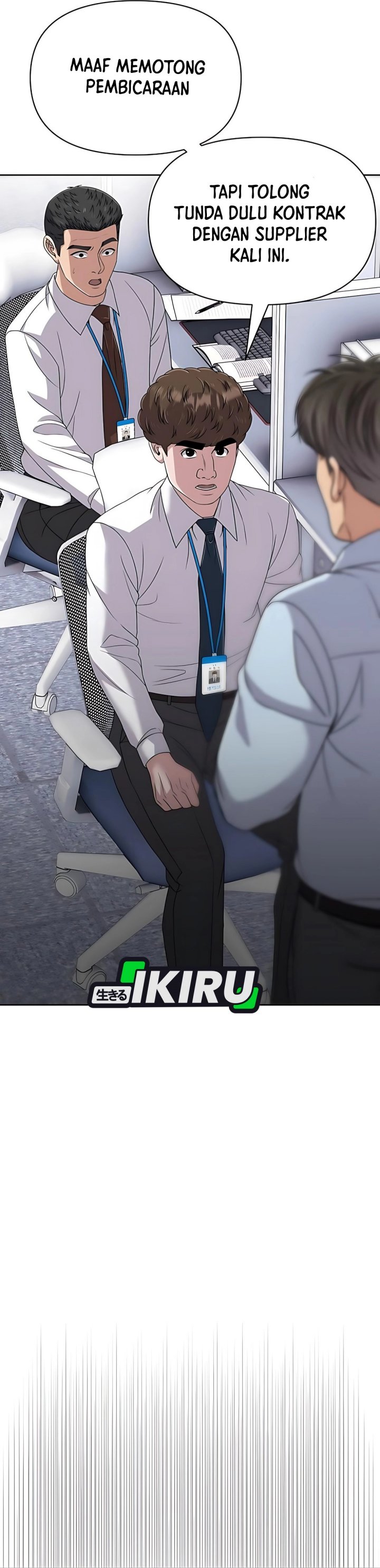 The New Employee Kim Chul-Soo chapter 122